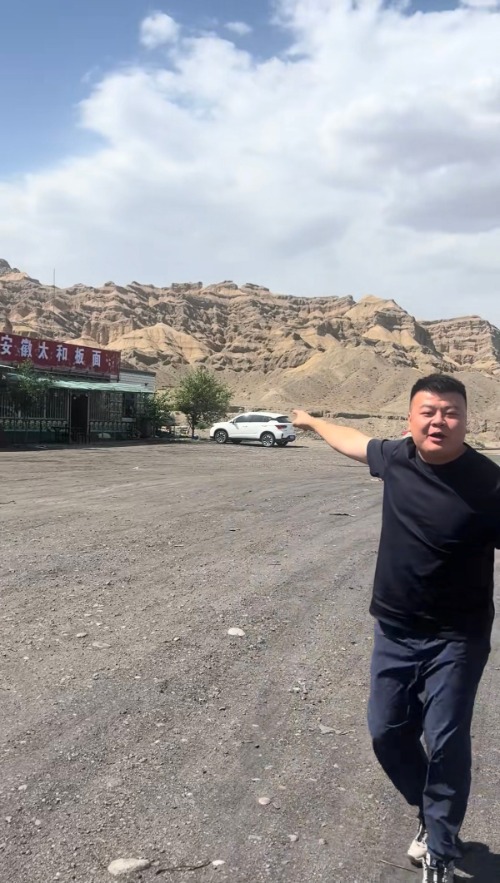 配资在线机构论坛 ﻿太和板面开到了戈壁滩，视频拍摄者：作为安徽人，感到亲切激动_大皖新闻 | 安徽网